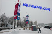 Entrance to Emera Oval.